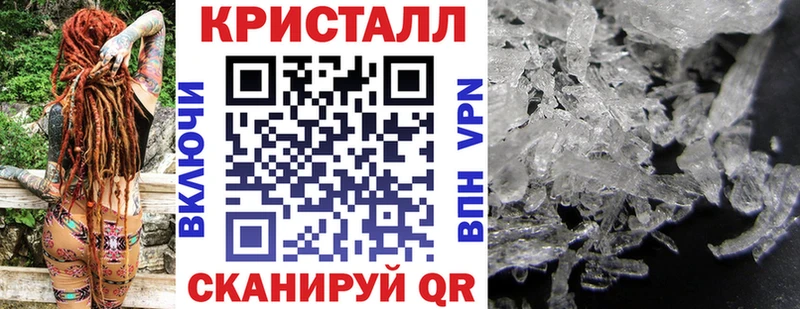 Amphetamine 97%  Купить где  Белоозёрский 