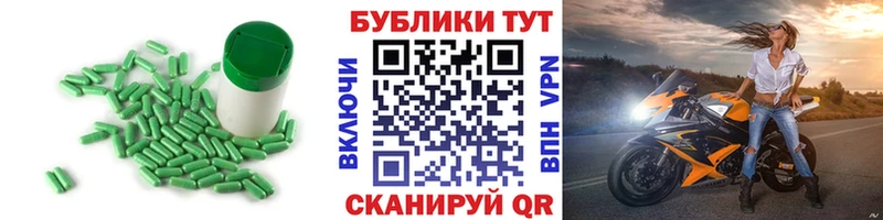 Купить  Белоозёрский  Ecstasy диски 