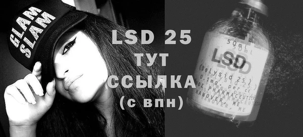 mdpv Баксан