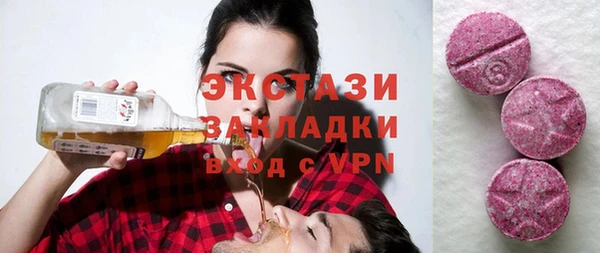 а пвп мука Балабаново
