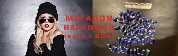 mdpv Баксан