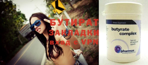 mdpv Баксан