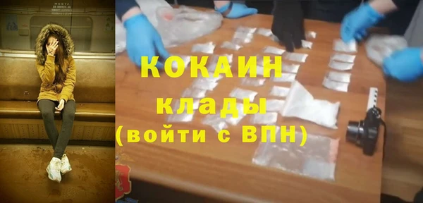 а пвп мука Балабаново