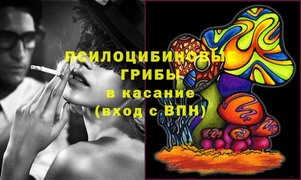 а пвп мука Балабаново
