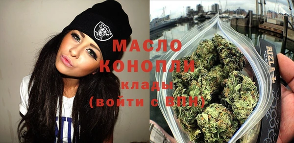 mdpv Баксан
