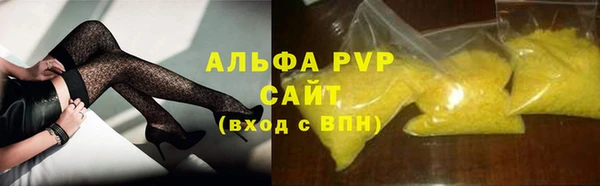 mdpv Баксан