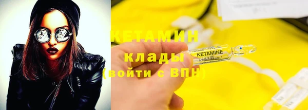 а пвп мука Балабаново