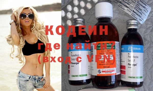а пвп мука Балабаново