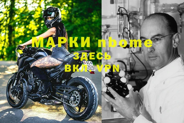 mdpv Баксан