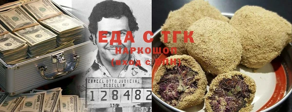 а пвп мука Балабаново