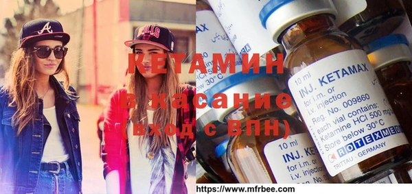 mdpv Баксан