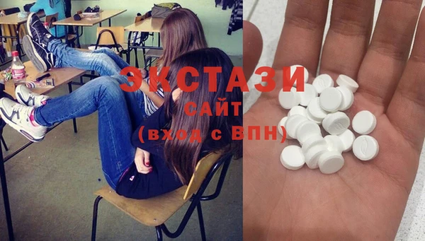 дурь Аркадак