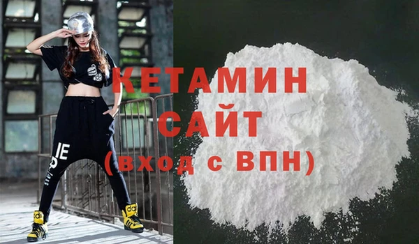 mdpv Баксан