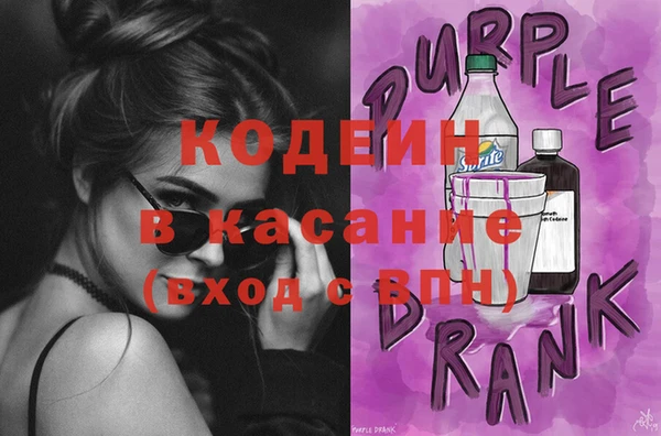mdpv Баксан