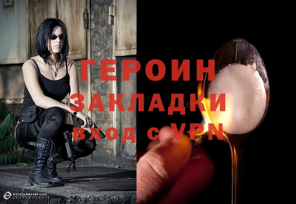 а пвп мука Балабаново