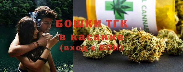 mdpv Баксан