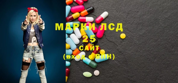 mdpv Баксан