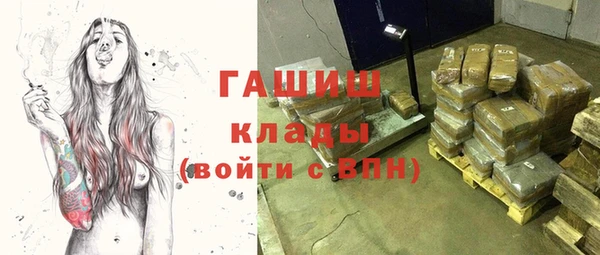 а пвп мука Балабаново