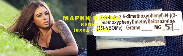 mdpv Баксан