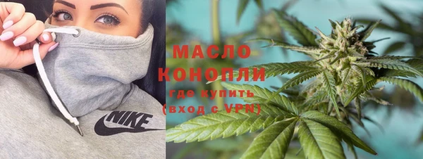 mdpv Баксан