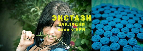 первитин Белоозёрский