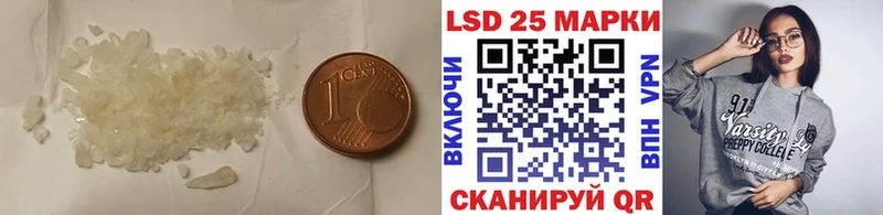 ЛСД экстази ecstasy  Купить где  Белоозёрский 